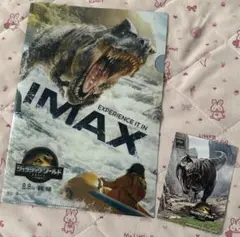 ジェラシック・ワールド復活の大地 I MAX 限定