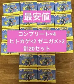 マクドナルド　ハッピーセット　ポケモン　2025 第一弾　おもちゃ