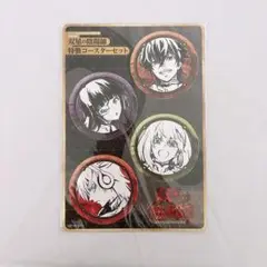 双星の陰陽師 名場面ジオラマフィギュア ジャンプフェア特典 ろくろ 紅緒 双星の陰陽師 名場面ジオラマフィギュア ジャンプフェア特典