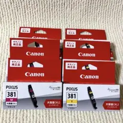 Item thumbnail for item 32bc1eaf-4815-43bc-b005-4807f3eb4e6e