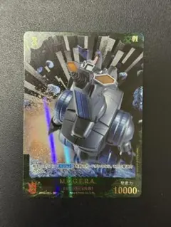 Item thumbnail for item da4b06ac-3e69-4ab5-8042-30cb2b98167c
