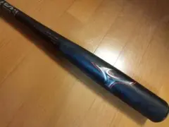 【ビヨンドマックスレガシー】ミドルバランス(85cm 740g)