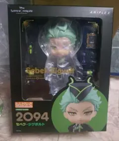 セベク・ジグボルト フィギュア 2094 ANIPLEX ねんどろいど ねんどろいど セベク・ジグボルト | GOODSMILE ONLINE SHOP