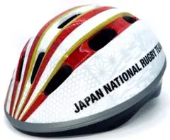 【週末限定特価】自転車ジュニアヘルメット ラグビー日本代表カラー