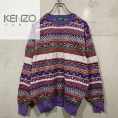 KENZO ケンゾー ロゴ刺繍 ウール 毛 総柄 マルチカラー ニット セーター
