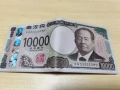 新10000円紙幣デザイン 長財布