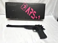 マルゼン APS-1 ドミネーター エアガン ボルトアクション マルゼン] APS-1 ドミネーター エアーコッキング式ボルト