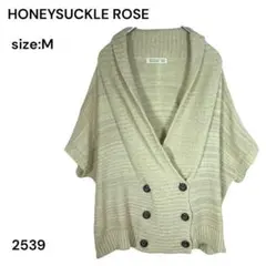 HONEYSUCKLE ROSE　カーディガン　Ｍ　長袖　トップス　おしゃれ