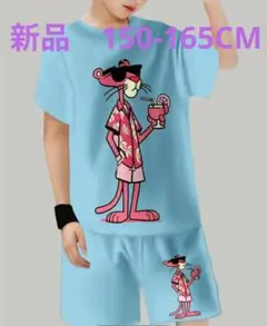 ピンクパンサー Tシャツ ショートパンツ セット
