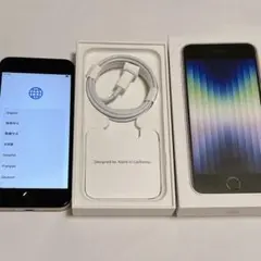 美品 Apple iPhone se3 iPhonese3 第3世代 ホワイト