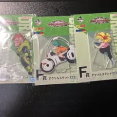 ドラゴンボール 一番くじ VSオムニバスアメイジング F賞 アクリルスタンド