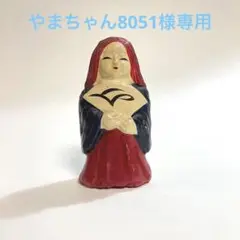 郷土玩具 古作 名古屋土人形 猩々 能 民芸 オブジェ