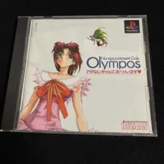 【セガサターン】アポなしギャルズ おりんぽす 　 新品未開封 アポなしギャルズお・り・ん・ぽ・す - ゲームカタログ@Wiki