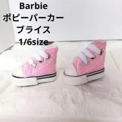 バービー人形 ブライス 1/6 靴 スニーカー 服 アウトフィット 447