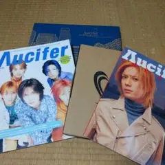 Λucifer 写真集、ツアーグッズまとめ売り
