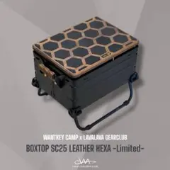 2025年最新】wantkey camp hexaの人気アイテム - メルカリ
