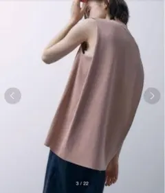 STUNNING LURE シャイニータンク ピンク