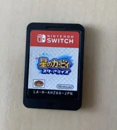 星のカービィ スターアライズ Nintendo Switch