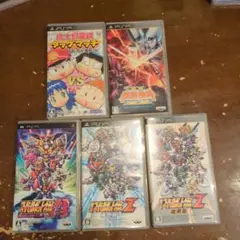 プレーステーションポータブルの色々なumd