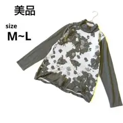 Item thumbnail for item 6aa97be5-2c90-41de-8d33-7c95ea4dcc1c