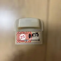 ゲームボーイアドバンス ソフト まわるメイドインワリオ
