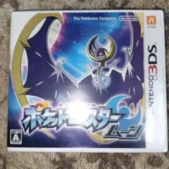 配信ポケモン・ふしぎなおくりもの多数 ポケットモンスター ムーン
