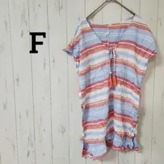 Item thumbnail for item 11fedfb5-89b8-4391-8d82-6a7098d9eac5