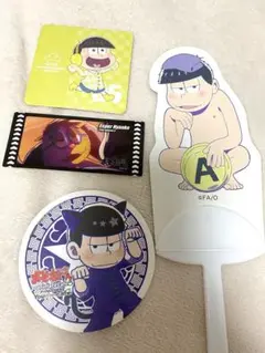 【9/9削除予定】 おそ松さん 一松　十四松　コースター