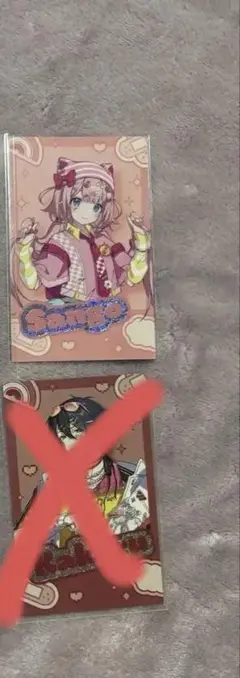 周央サンゴ