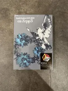 Item thumbnail for item bbbf4e3e-16f0-4840-8bdf-310d6bf41c53