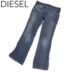 Y1954*最高級☆DIESELディーゼル☆デニム☆ダメージ☆ジーンズ☆青ブルー