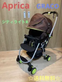 アップリカ グレコ シティライトR ベビーカー おまけ付き♪