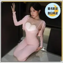 Item thumbnail for item 8889f51e-9c3b-456e-9089-4bc2555fb0c0
