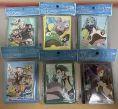 ポケモンカード　サプライ　６個セット