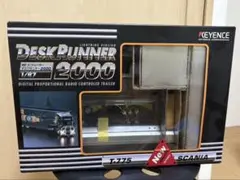 キーエンス デスクランナー2000 ラジコンT-775 ジャンク キーエンスデスクランナー2000 ラジコンT-775 ジャンク - メルカリ