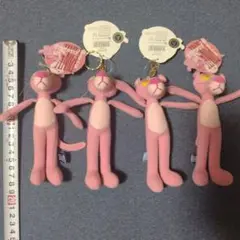 ピンクパンサー キーホルダー4体セット