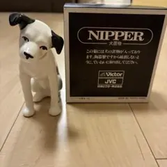 ビクター　犬　置物　ニッパー　Victor No6