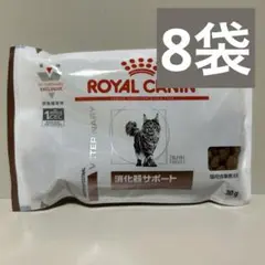 Item thumbnail for item 3eaf303c-a145-4aea-8237-acd925058efa