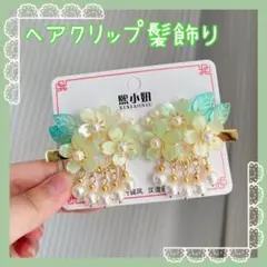 Item thumbnail for item f946dc84-32df-437c-a916-04bc36d608f7