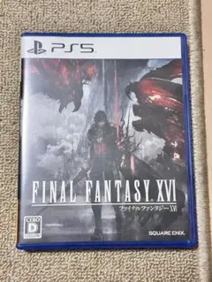 Item thumbnail for item 085310c8-9d87-4ebc-b680-5e6bb9d332e8