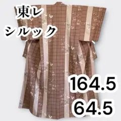 Item thumbnail for item 90f71082-c78b-4cd6-a260-99c8538ac084