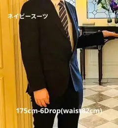 SUIT SQUARE ネイビースーツ