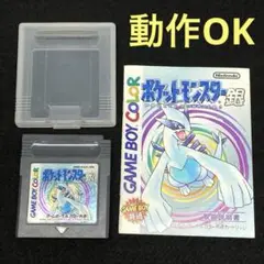 Item thumbnail for item 2349e91b-a880-4824-87fb-7d4660909d10