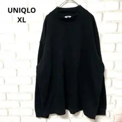 UNIQLO　メンズ　長袖　カットソー　クロ　綿混　無地　シンプル　XL