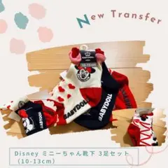 Item thumbnail for item d23661a3-0e12-4094-9826-59dc01822c3b