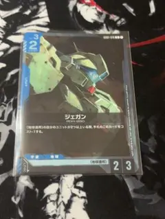 ガンダムカードゲーム ジェガン ショップバトル プロモ