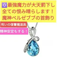 Item thumbnail for item adb83769-c8b2-4863-be7e-e7aa4d3ade7a
