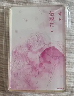 ハニーレモンソーダ　キャラコマ　アクリルステッカー　未開封