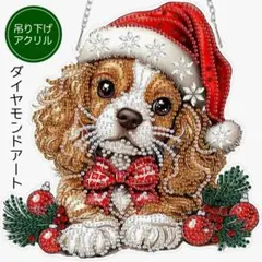 Item thumbnail for item f8de96bf-cac7-4739-bd68-2b0b0aa59f83