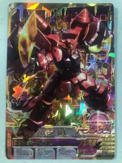 トライエイジ　デルタウォーズ05弾(DW5-038)　PR　ガンダムGP-羅刹